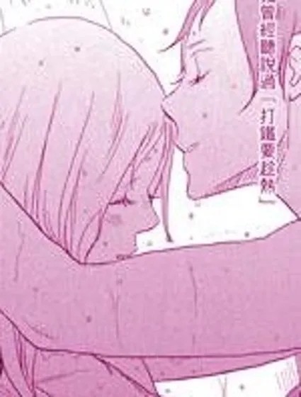 直到後天都在夏威夷