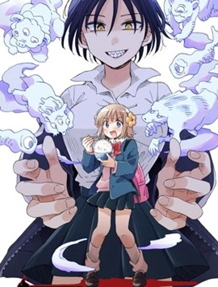 你沒發現已經第二碗了嗎？