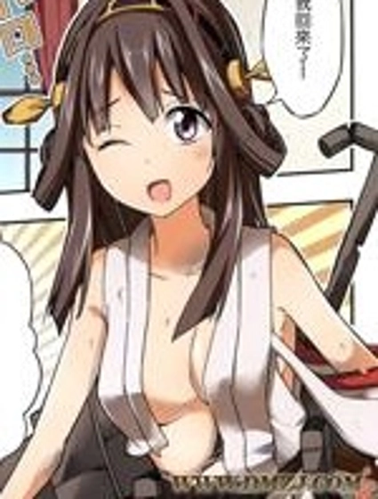 我是金剛、鎮守府的氣氛戀火熊熊滴說！