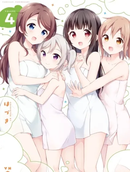 溫泉泡百合