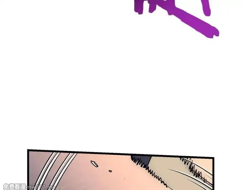 欧皇开局我无敌！,第61话 再死一次,第14张