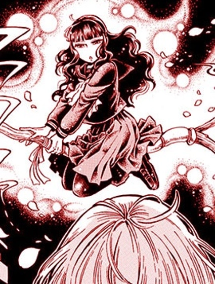 魔女的真紀子同學