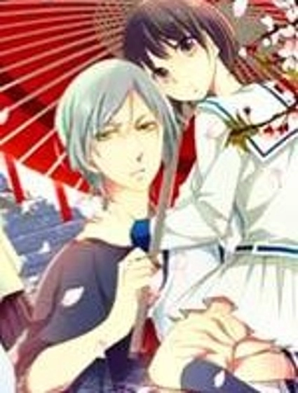 抑鬱的神明大人