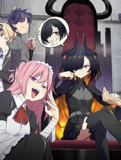 戀心灼身的陰沉女魔王今天也為最強從者痴迷