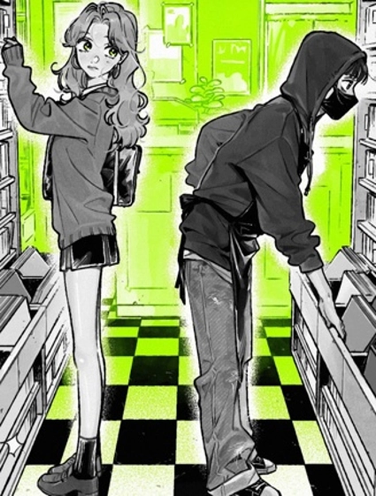 在意的人不是男生