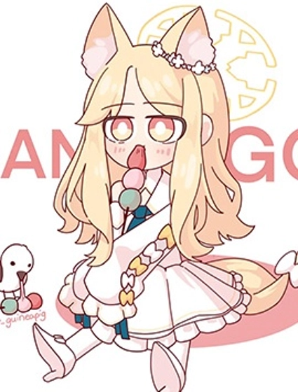 聖婭的美食修行